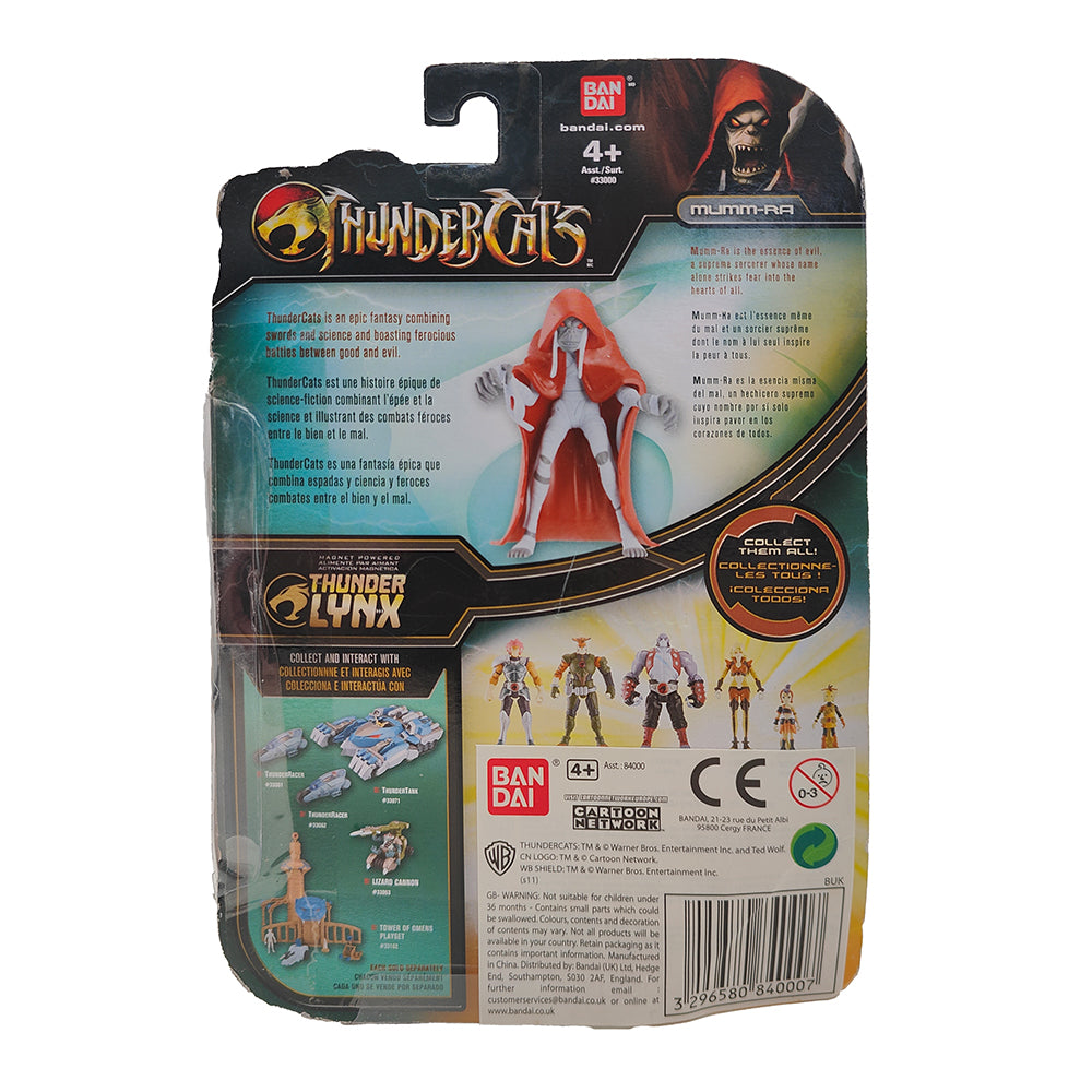 Thundercats Thunder Lynx Mumm Ra 10 cm Action Figure Bandai 2011 33008 – Thundercats, Bandai, 10 cm, 2011, pre-owned collector piece, Uncanny Collectibles Dublin Ireland