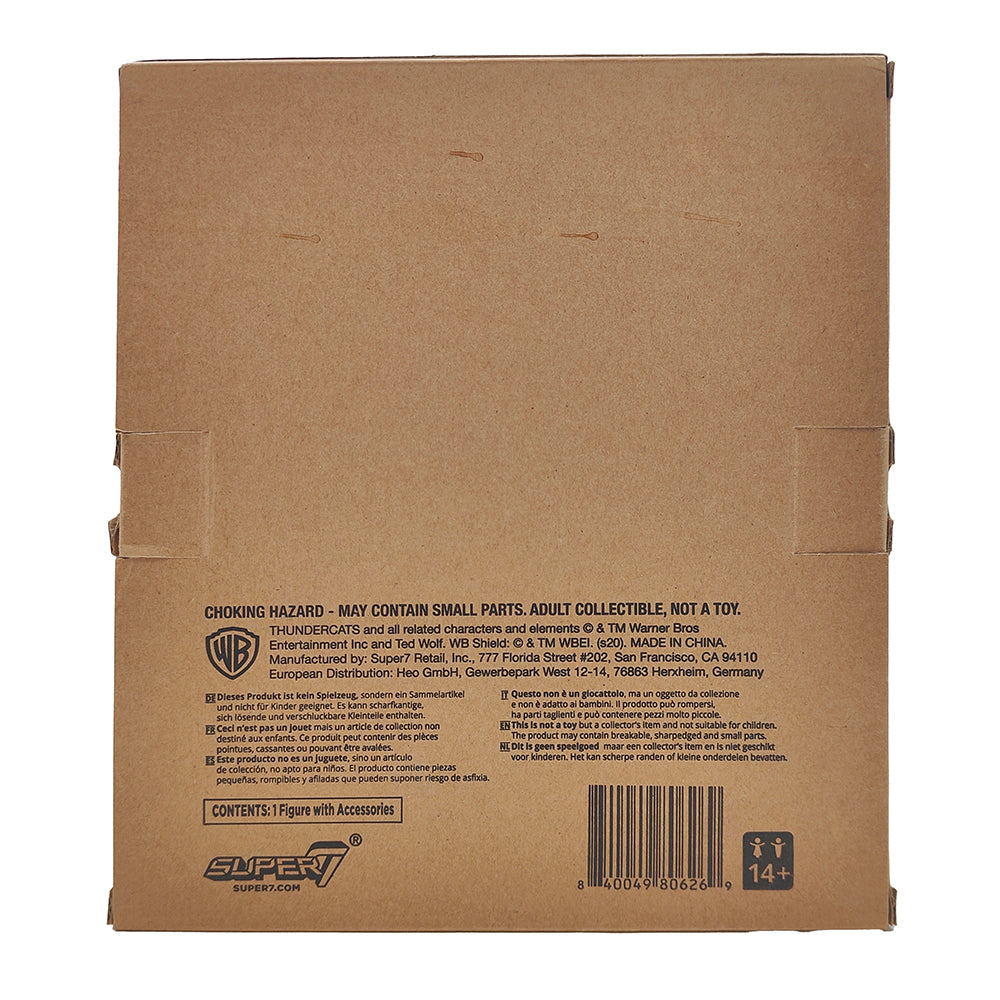 Thundercats Ultimates Panthro With Booster Accessory Pack 18 cm Action Figure Super7 2021 – Thundercats, Super7, 18 cm, 2021, pre-owned collector piece, Uncanny Collectibles Dublin Ireland