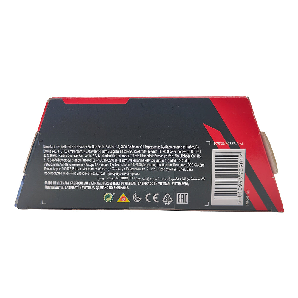 Transformers G1 Soundwave R.E.D Robot Enhanced Design 15 cm Action Figure Hasbro 2021 – Transformers, Hasbro, 15 cm, 2021, pre-owned collector piece, Uncanny Collectibles Dublin Ireland