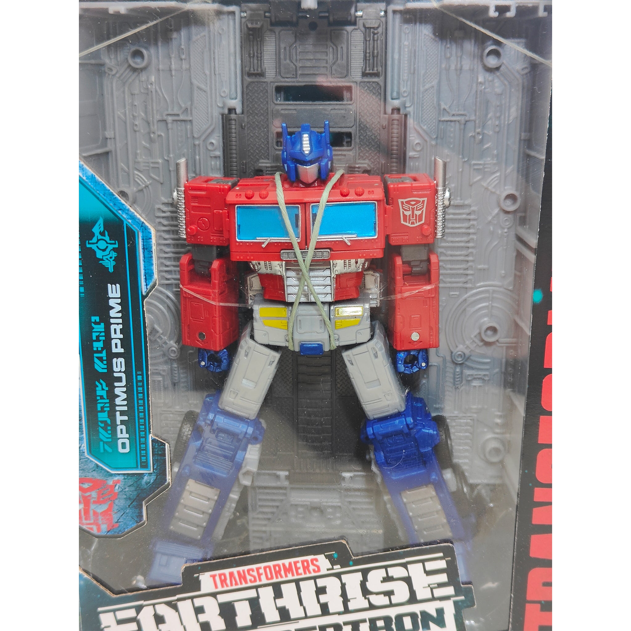 Transformers Generations Earthrise War for Cybertron Optimus Prime Leader Class