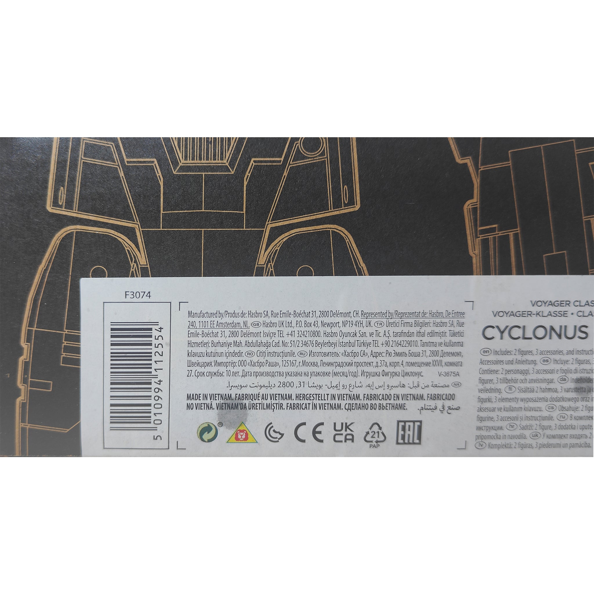 Transformers Generations Selects Legacy Cyclonus and Nightstick Voyager Class Action Figure Hasbro 2023 – Transformers, Hasbro, 18 cm, 2023, pre-owned collector piece, Uncanny Collectibles Dublin Ireland