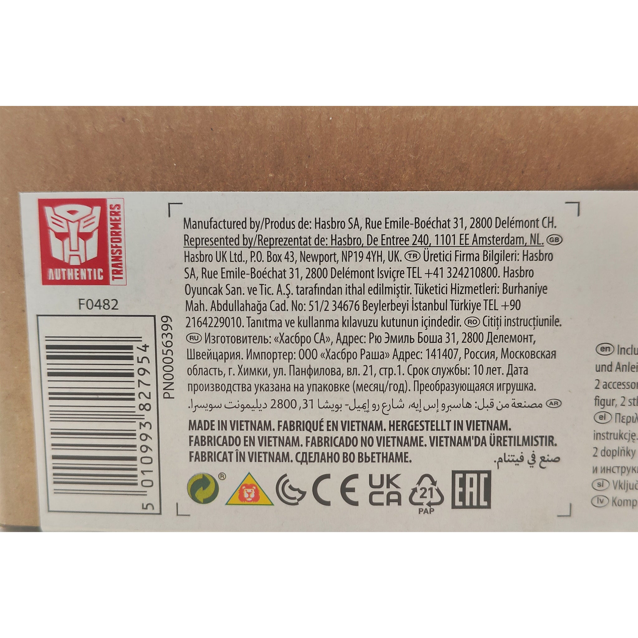 Transformers Generations Selects War For Cybertron Trilogy Deep Cover Deluxe Class WFC-GS23 Action Figure Hasbro 2021 – Transformers, Hasbro, 13 cm, 2021, pre-owned collector piece, Uncanny Collectibles Dublin Ireland