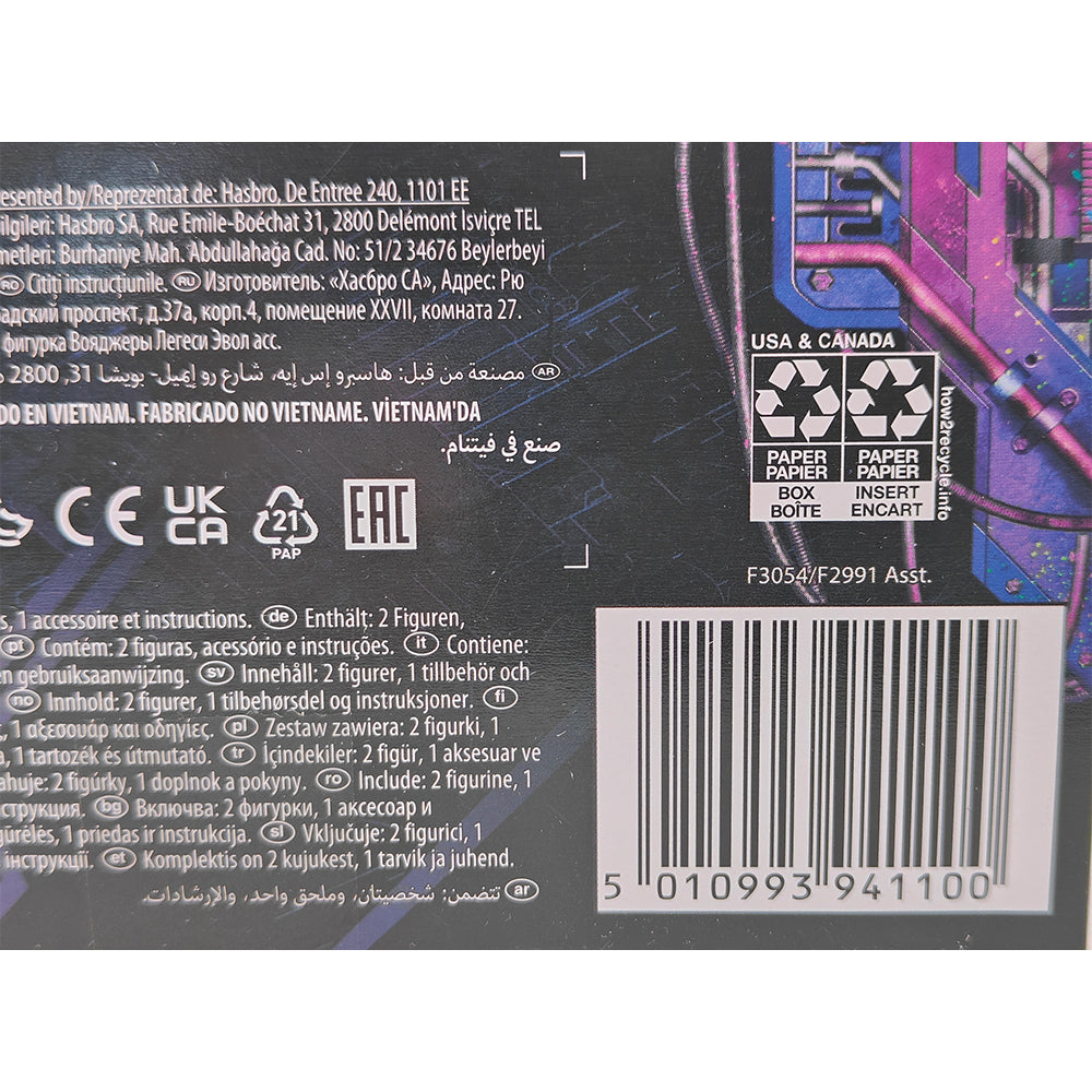 Transformers Legacy Autobot Blaster and Eject Voyager Class Action Figure Hasbro 2022 – Transformers, Hasbro, 18 cm, 2022, pre-owned collector piece, Uncanny Collectibles Dublin Ireland