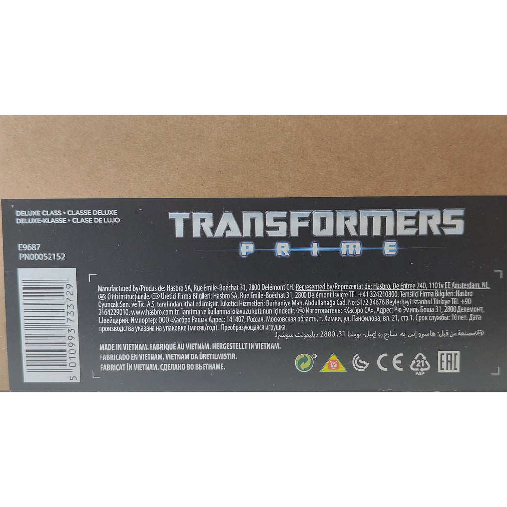 Transformers Prime War Breakdown and Jet Vehicon  10 Year Anniversary Deluxe Class Action Figures Hasbro 2022 – Transformers, Hasbro, 15 cm, 2022, pre-owned collector piece, Uncanny Collectibles Dublin Ireland