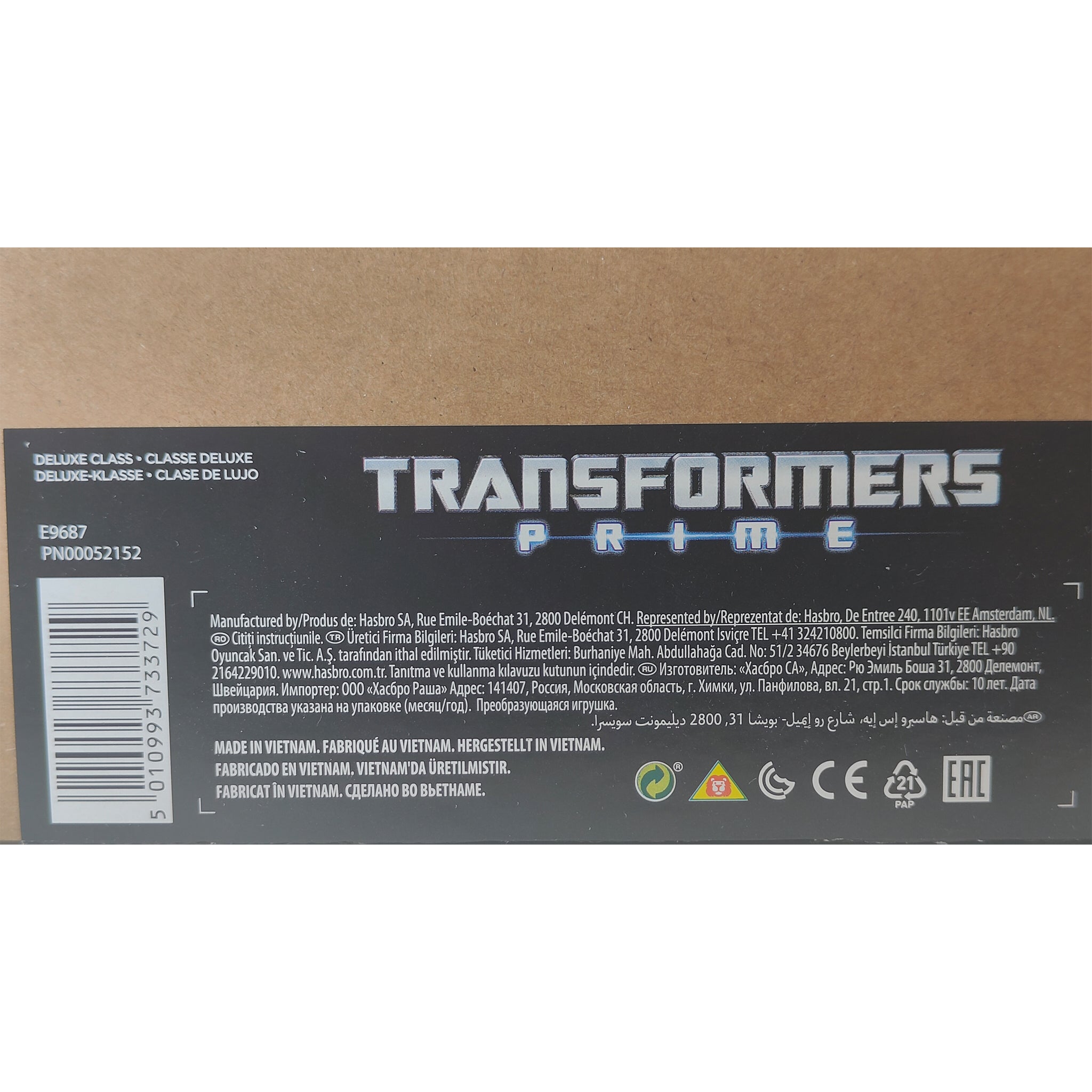 Transformers Prime War Breakdown and Jet Vehicon  10 Year Anniversary Deluxe Class Action Figures Hasbro 2022 – Transformers, Hasbro, 15 cm, 2022, pre-owned collector piece, Uncanny Collectibles Dublin Ireland