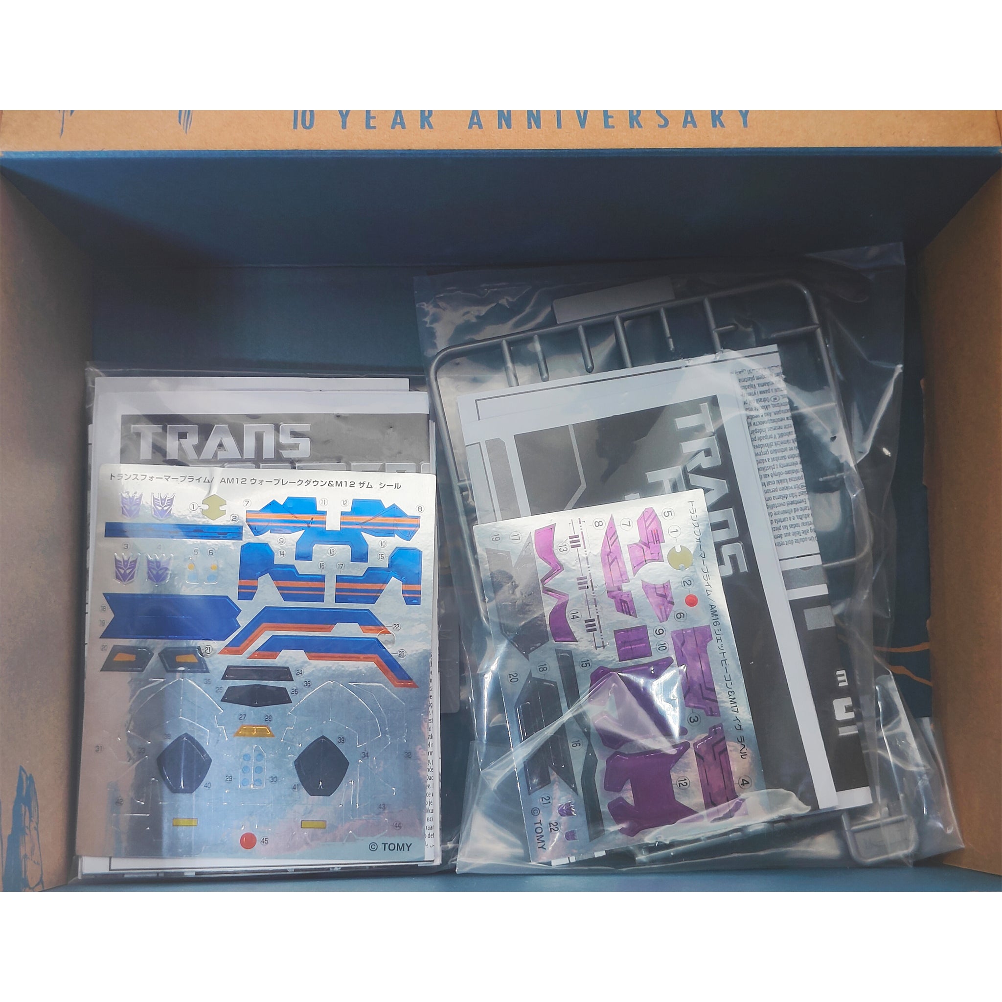 Transformers Prime War Breakdown and Jet Vehicon  10 Year Anniversary Deluxe Class Action Figures Hasbro 2022 – Transformers, Hasbro, 15 cm, 2022, pre-owned collector piece, Uncanny Collectibles Dublin Ireland