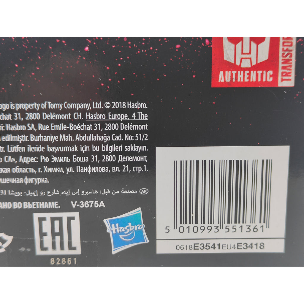 Transformers Siege War For Cybertron Optimus Prime Voyager Class