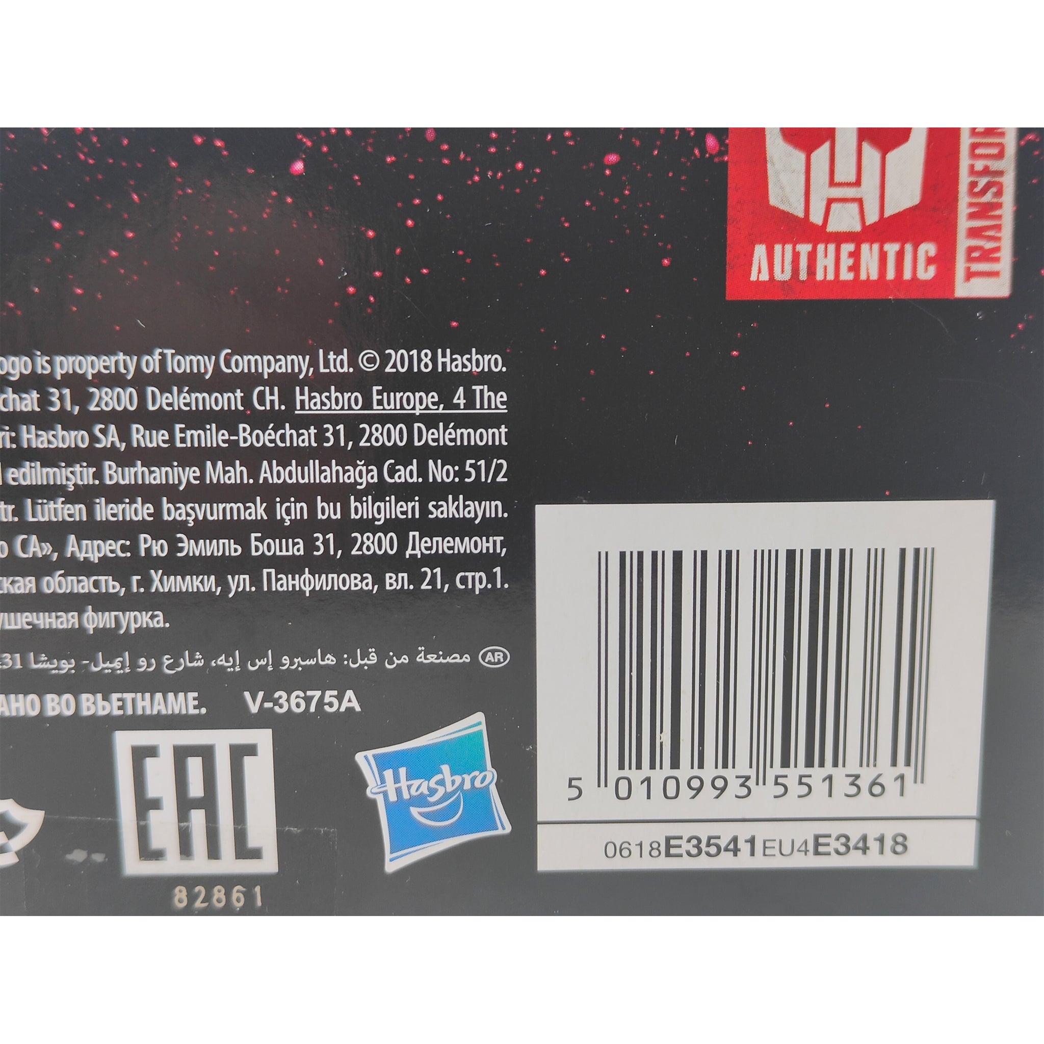 Transformers Siege War For Cybertron Optimus Prime Voyager Class