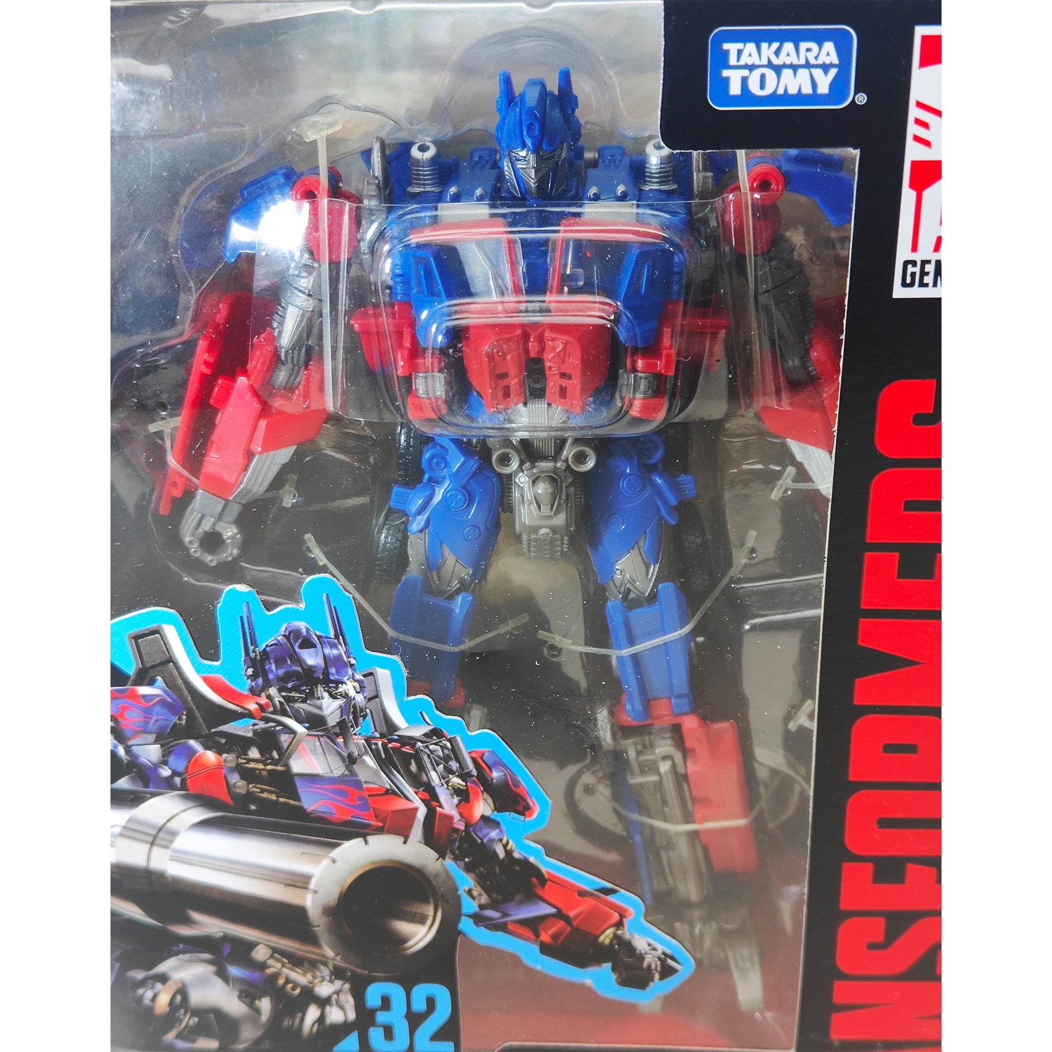 Transformers Studio Series 32 Optimus Prime Voyager Class