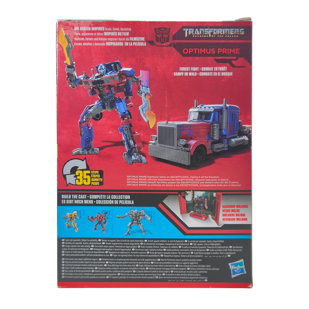 Transformers Studio Series 5 Optimus Prime Voyager Class