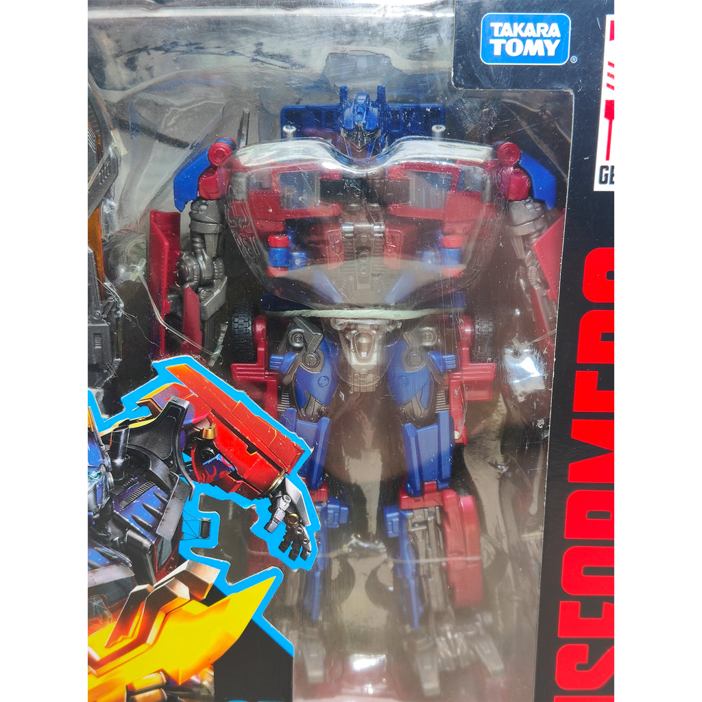 Transformers Studio Series 5 Optimus Prime Voyager Class