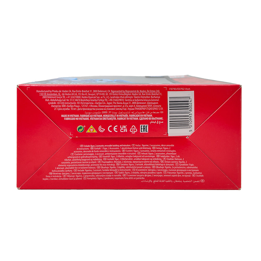 Transformers Studio Series 86-10 Sweep Voyager Class Action Figure Hasbro 2021 – Transformers, Hasbro, 16 cm, 2021, pre-owned collector piece, Uncanny Collectibles Dublin Ireland