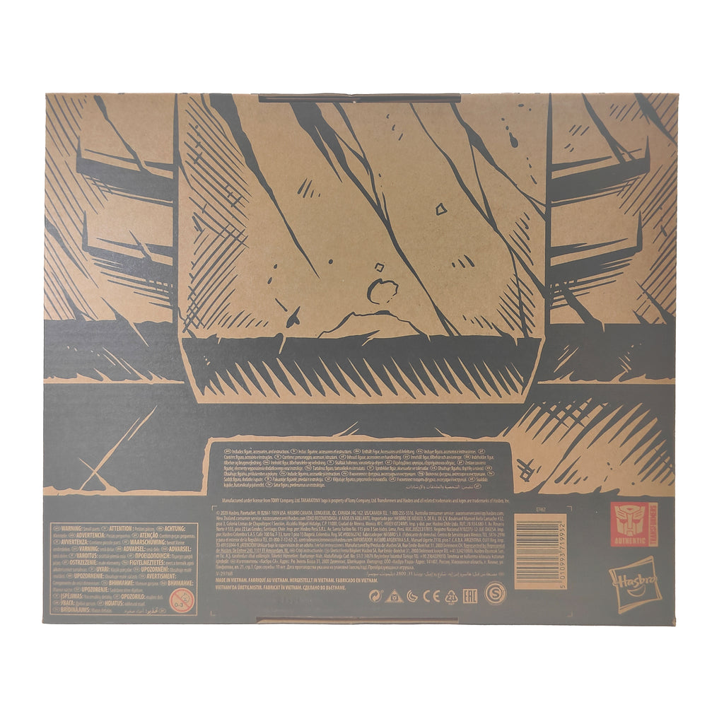 Transformers War for Cybertron Earthrise Alternate Universe Optimus Prime Action Figure Hasbro 2020 Exclusive – Transformers, Hasbro, 18 cm, 2020, pre-owned collector piece, Uncanny Collectibles Dublin Ireland