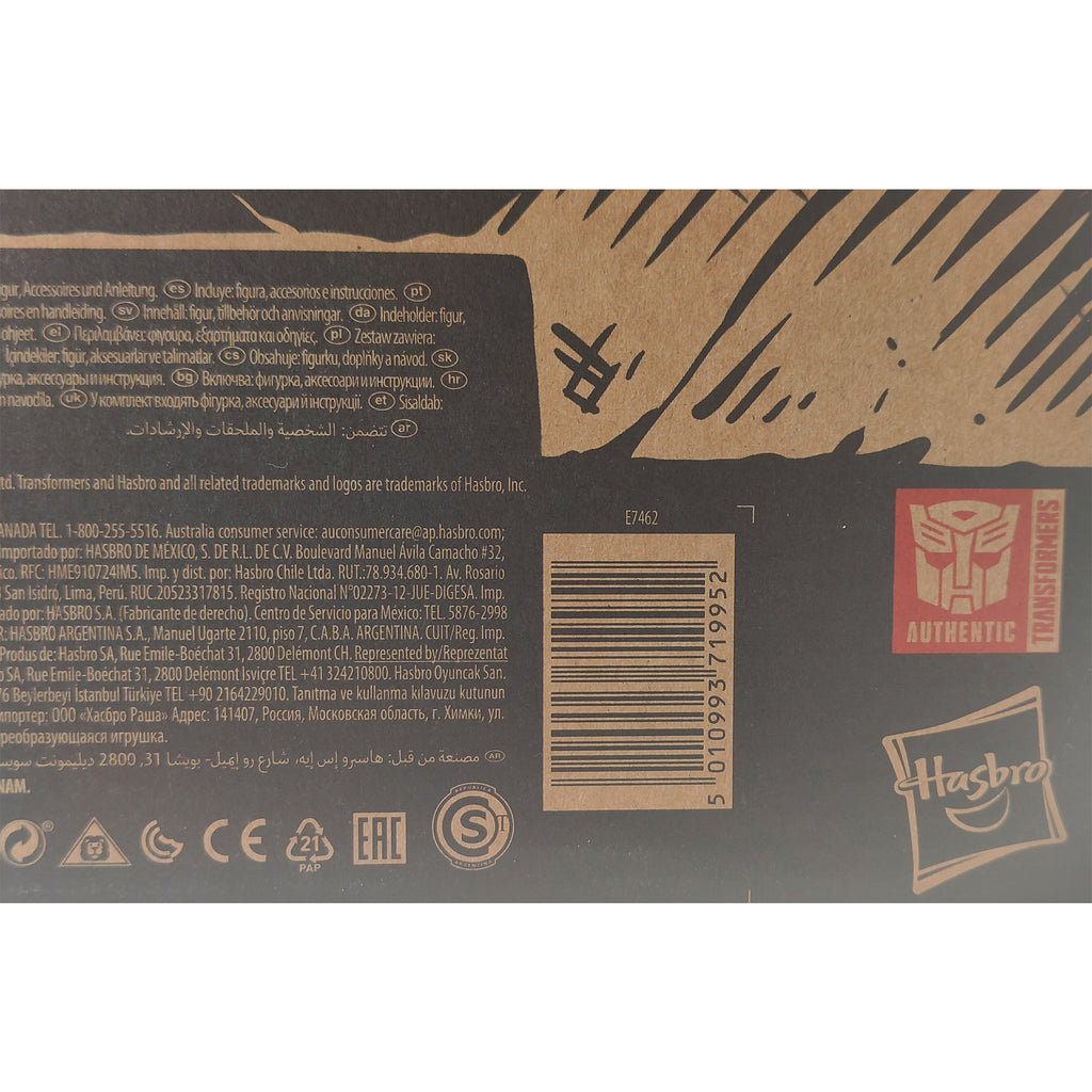 Transformers War for Cybertron Earthrise Alternate Universe Optimus Prime Action Figure Hasbro 2020 Exclusive – Transformers, Hasbro, 18 cm, 2020, pre-owned collector piece, Uncanny Collectibles Dublin Ireland