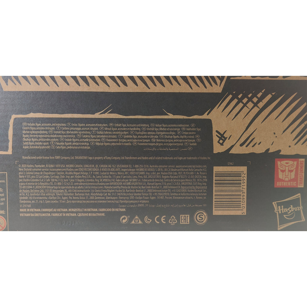 Transformers War for Cybertron Earthrise Alternate Universe Optimus Prime Action Figure Hasbro 2020 Exclusive – Transformers, Hasbro, 18 cm, 2020, pre-owned collector piece, Uncanny Collectibles Dublin Ireland