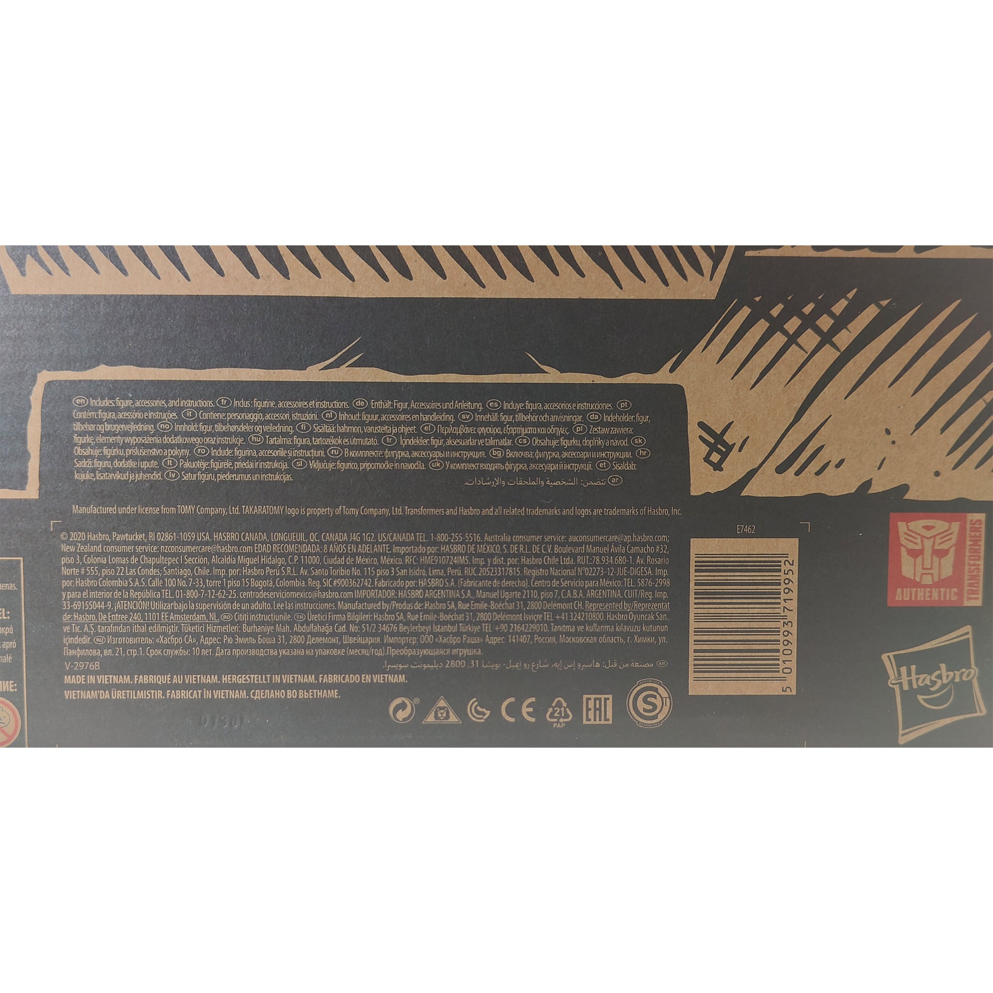 Transformers War for Cybertron Earthrise Alternate Universe Optimus Prime Action Figure Hasbro 2020 Exclusive – Transformers, Hasbro, 18 cm, 2020, pre-owned collector piece, Uncanny Collectibles Dublin Ireland