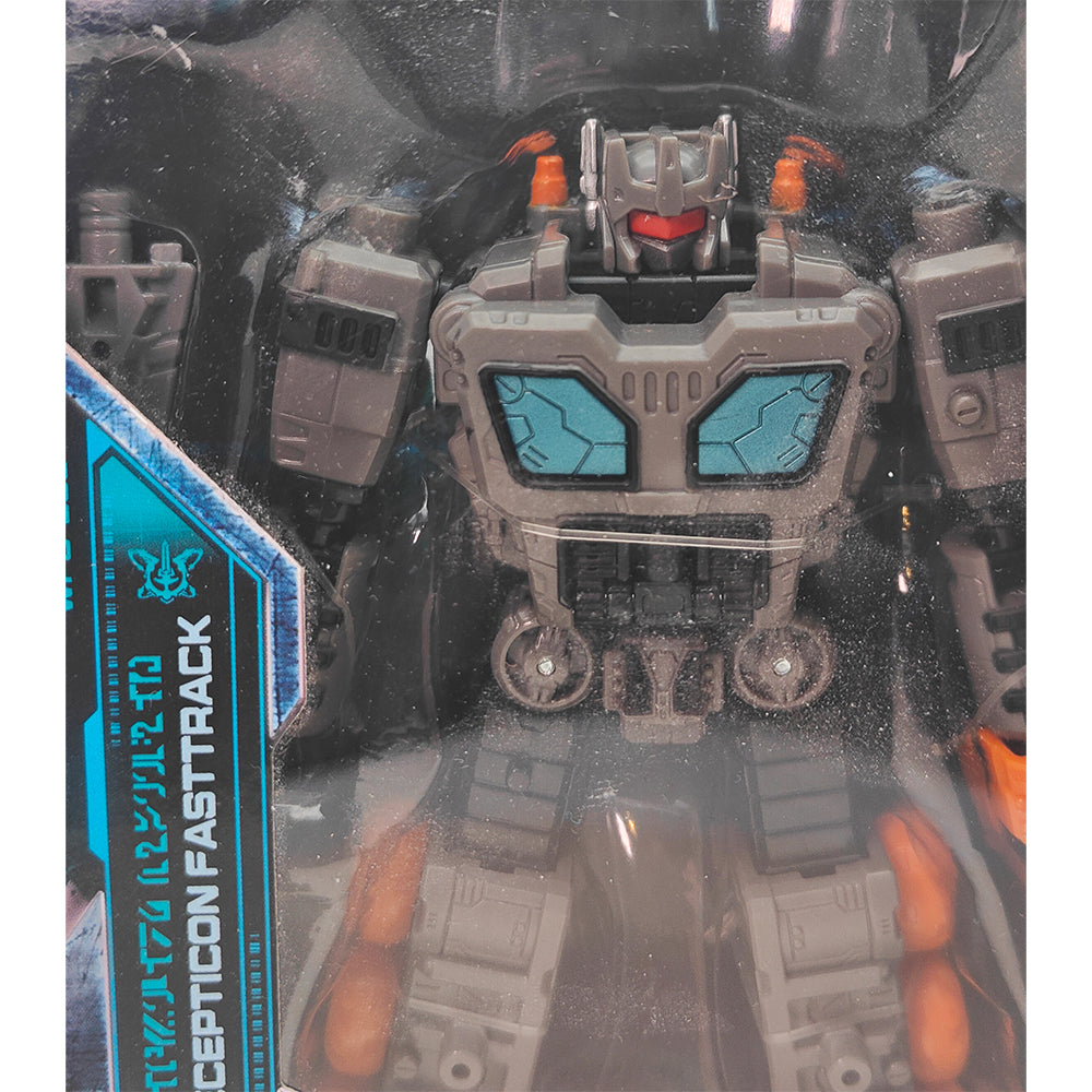Transformers War for Cybertron Earthrise Fasttrack Deluxe Class Action Figure Hasbro 2019 – Transformers, Hasbro, 14 cm, 2019, pre-owned collector piece, Uncanny Collectibles Dublin Ireland