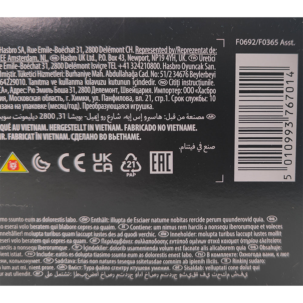 Transformers War for Cybertron Kingdom Cyclonus Voyager Class Action Figure Hasbro 2020 – Transformers, Hasbro, 18 cm, 2020, pre-owned collector piece, Uncanny Collectibles Dublin Ireland