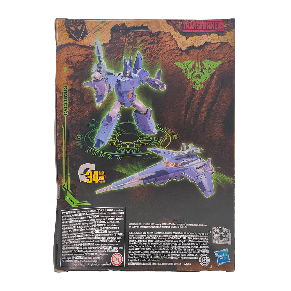 Transformers War for Cybertron Kingdom Cyclonus Voyager Class Action Figure Hasbro 2020 – Transformers, Hasbro, 18 cm, 2020, pre-owned collector piece, Uncanny Collectibles Dublin Ireland