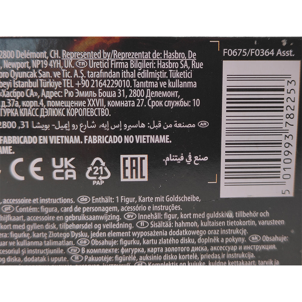 Transformers War for Cybertron Kingdom Huffer Deluxe  Class Action Figure Hasbro 2020 – Transformers, Hasbro, 14 cm, 2020, pre-owned collector piece, Uncanny Collectibles Dublin Ireland