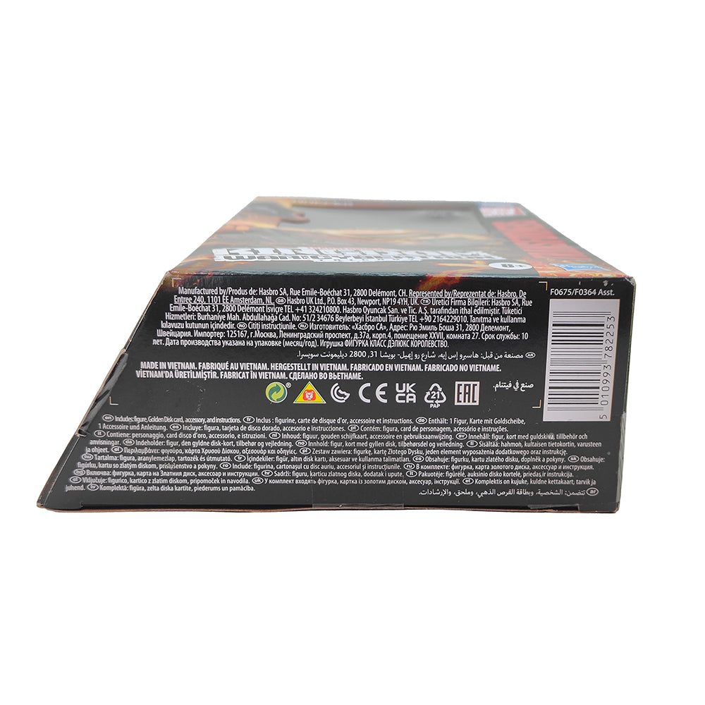 Transformers War for Cybertron Kingdom Huffer Deluxe  Class Action Figure Hasbro 2020 – Transformers, Hasbro, 14 cm, 2020, pre-owned collector piece, Uncanny Collectibles Dublin Ireland