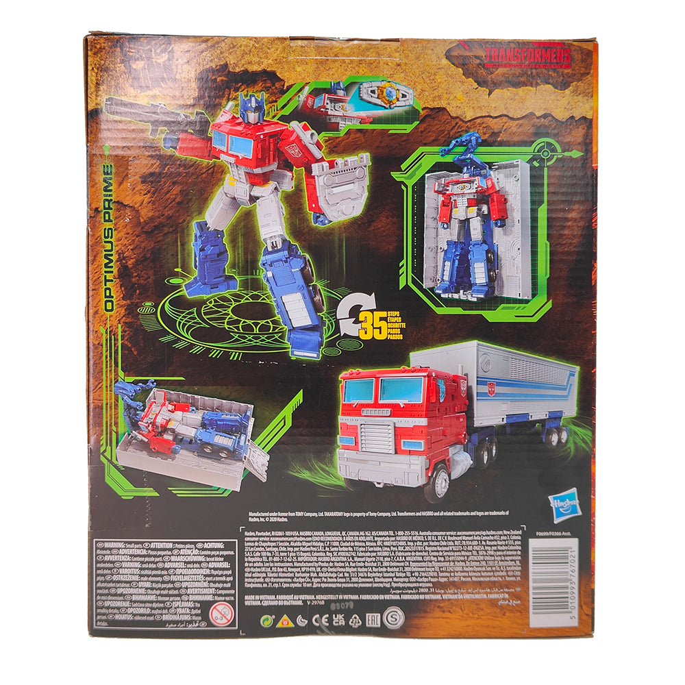 Buy Transformers War For Cybertron Kingdom Optimus Prime Leader Class Action Figure Hasbro 2020 collectible online at Uncanny Collectibles