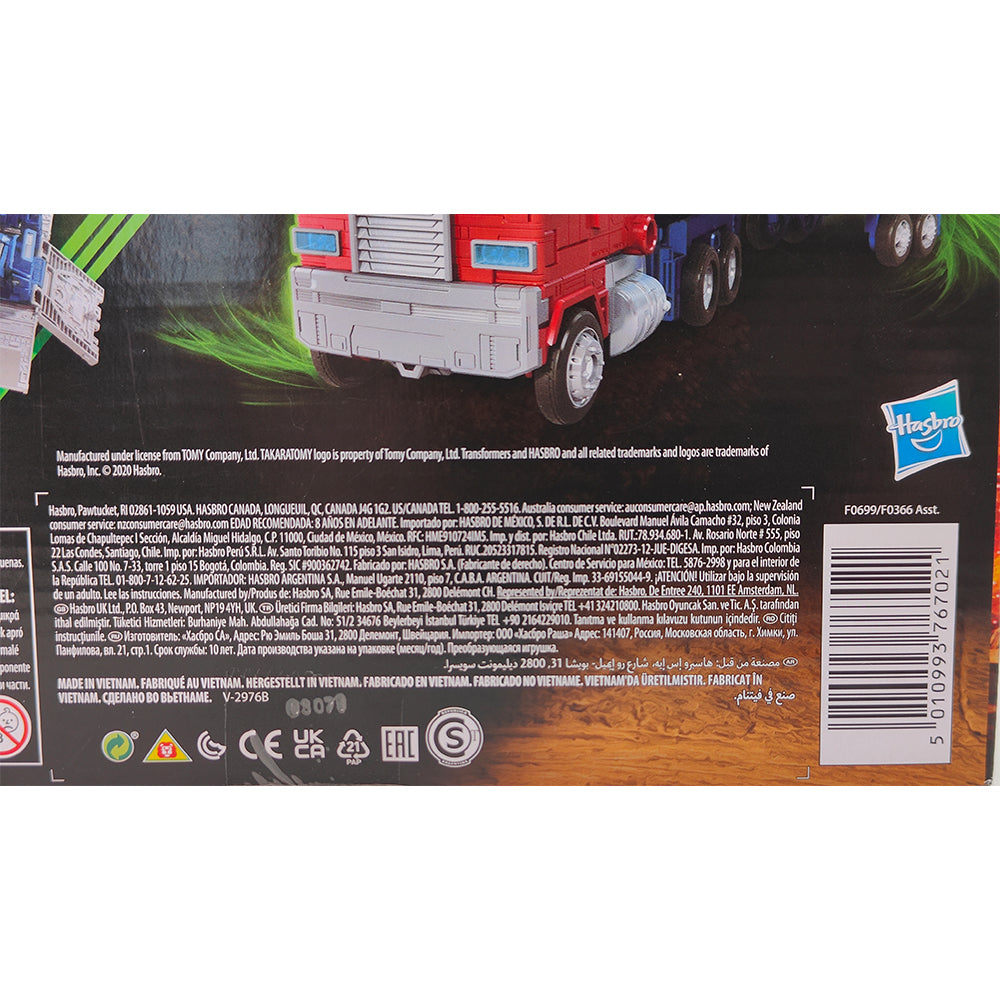 Transformers War for Cybertron Kingdom Optimus Prime Leader Class Action Figure Hasbro 2020 – Transformers, Hasbro, 18 cm, 2020, pre-owned collector piece, Uncanny Collectibles Dublin Ireland