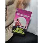 Dawn Of The Dead Roger Pillow Pal Trick or Treat Studios 1:1 Scale Prop Replica – Dawn of the Dead, Trick or Treat Studios, 35 cm, 2019, brand new collector item, Uncanny Collectibles Dublin Ireland
