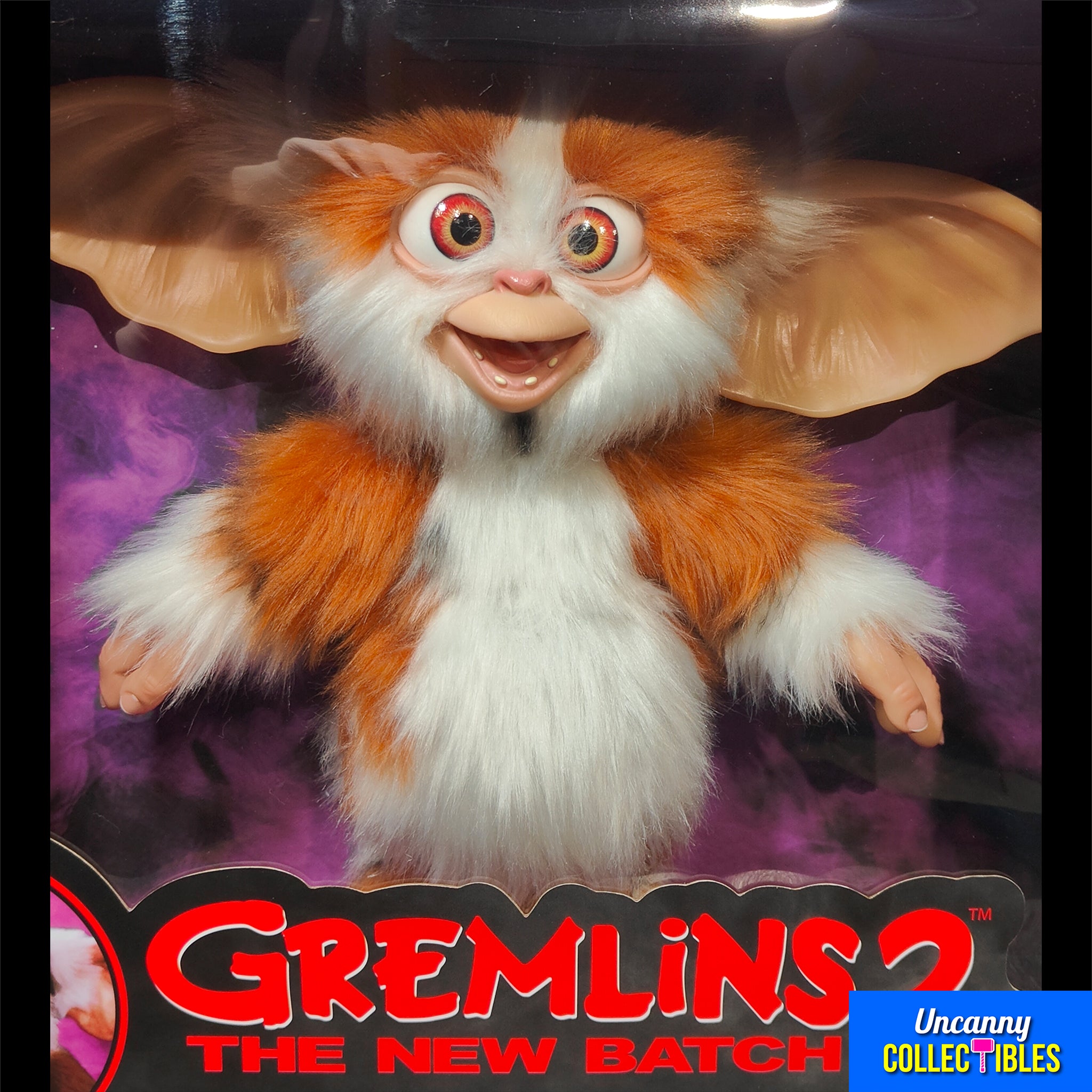 Trick or Treat Studios Gremlins 2 Daffy Mogwai 1:1 Scale Prop Replica