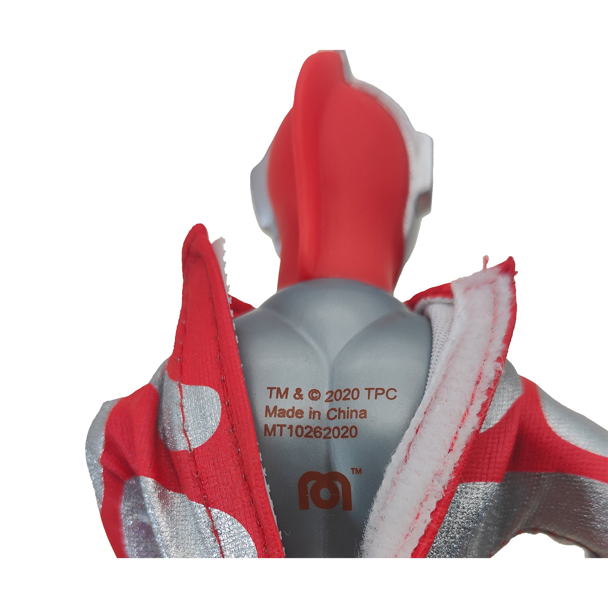 Ultraman Mego Action Figure 2020 20cm – Movie Icons & Heroes, Mego, 20 cm, 2020, pre-owned collector piece, Uncanny Collectibles Dublin Ireland