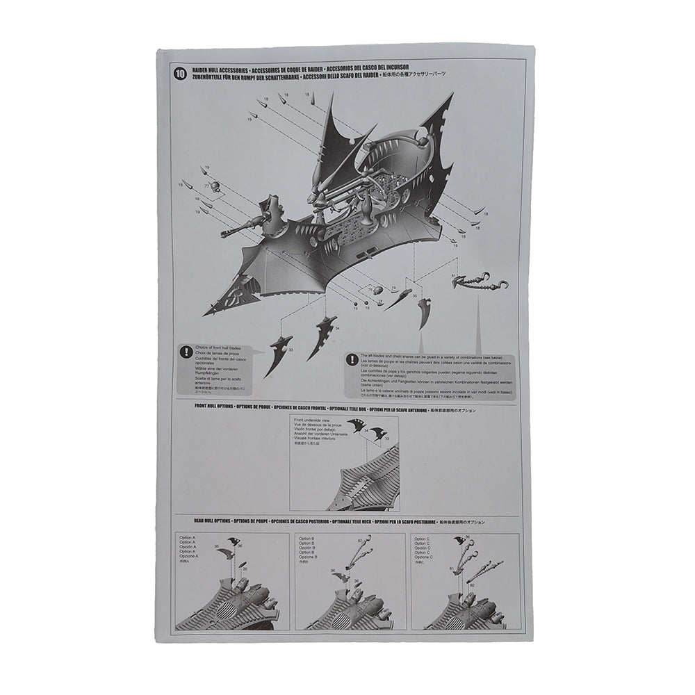 Warhammer 40000 Dark Eldar Raider Games Workshop 2010 45-10 – Warhammer 40k, Games Workshop, -, 2010, pre-owned collector piece, Uncanny Collectibles Dublin Ireland