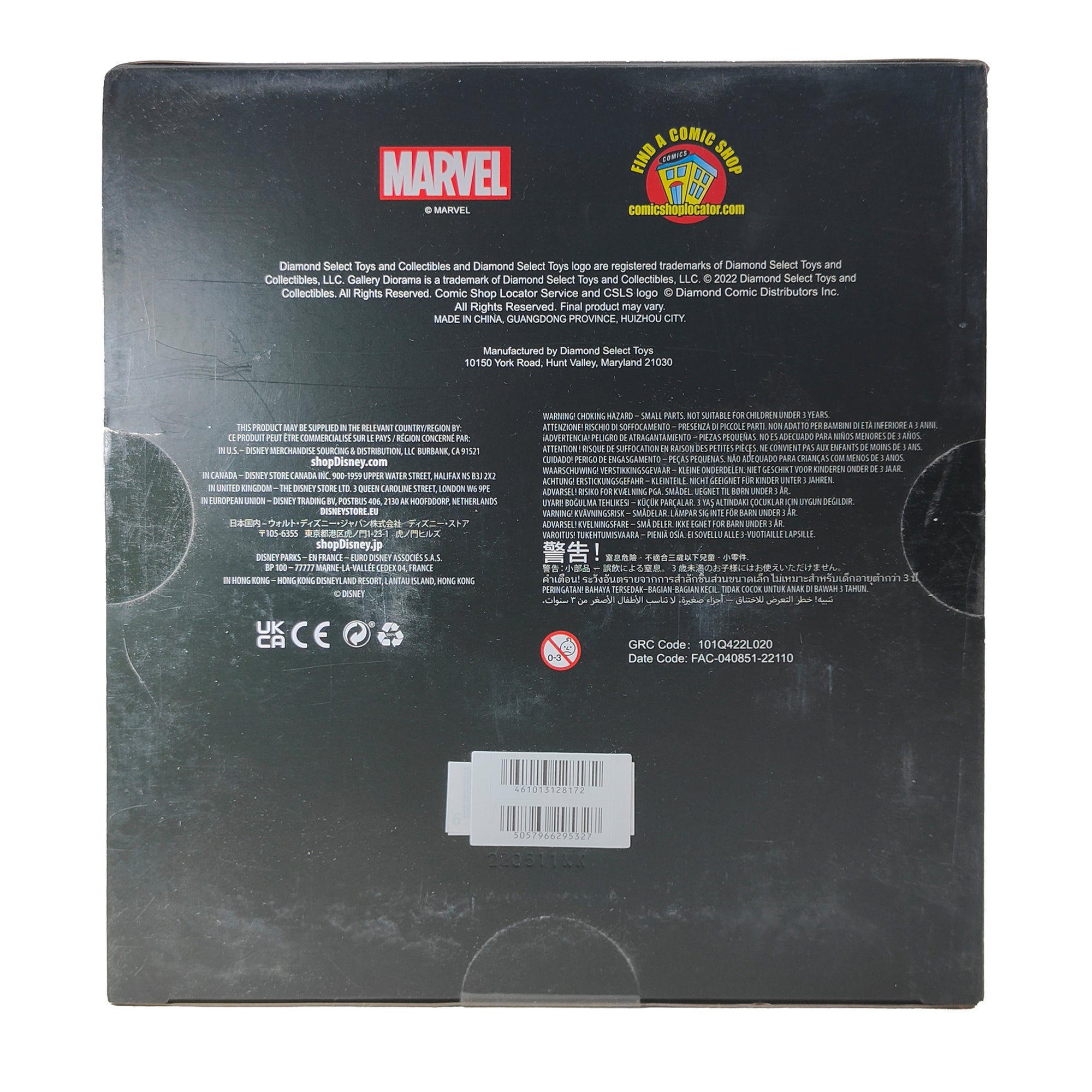 What If Zombie Captain America Diamond Select Gallery Diorama Statue 2022 23cm
