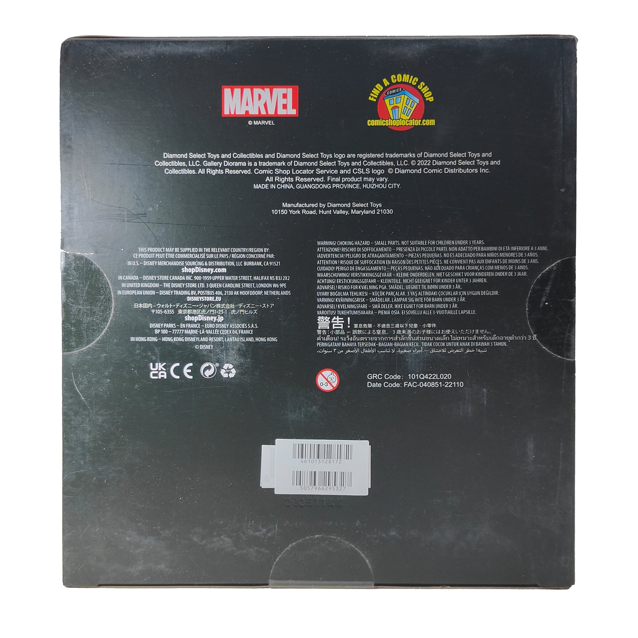 What If Zombie Captain America Diamond Select Gallery Diorama Statue 2022 23cm – Avengers, Diamond Select Toys, 23 cm, 2022, pre-owned collector piece, Uncanny Collectibles Dublin Ireland