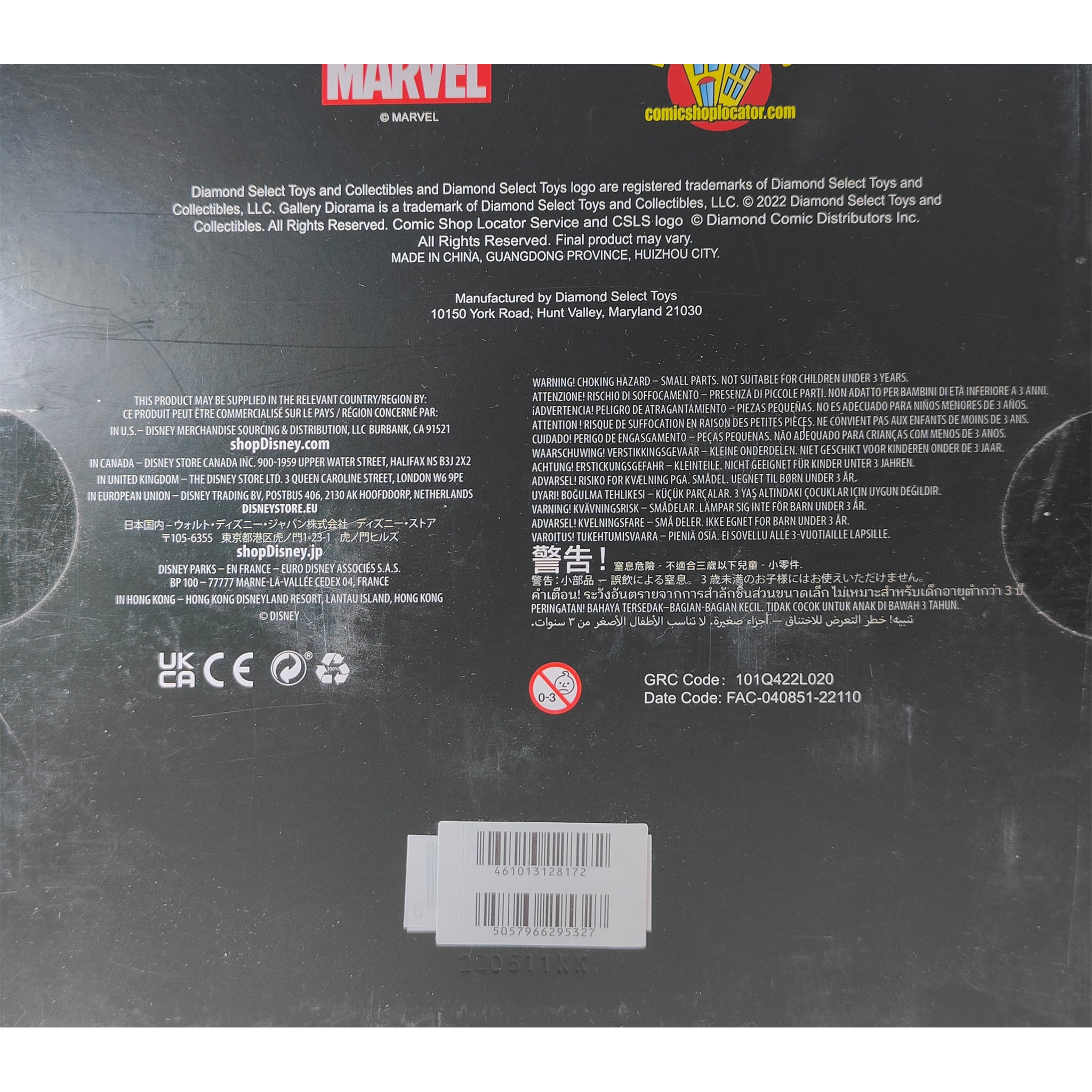 What If Zombie Captain America Diamond Select Gallery Diorama Statue 2022 23cm – Avengers, Diamond Select Toys, 23 cm, 2022, pre-owned collector piece, Uncanny Collectibles Dublin Ireland