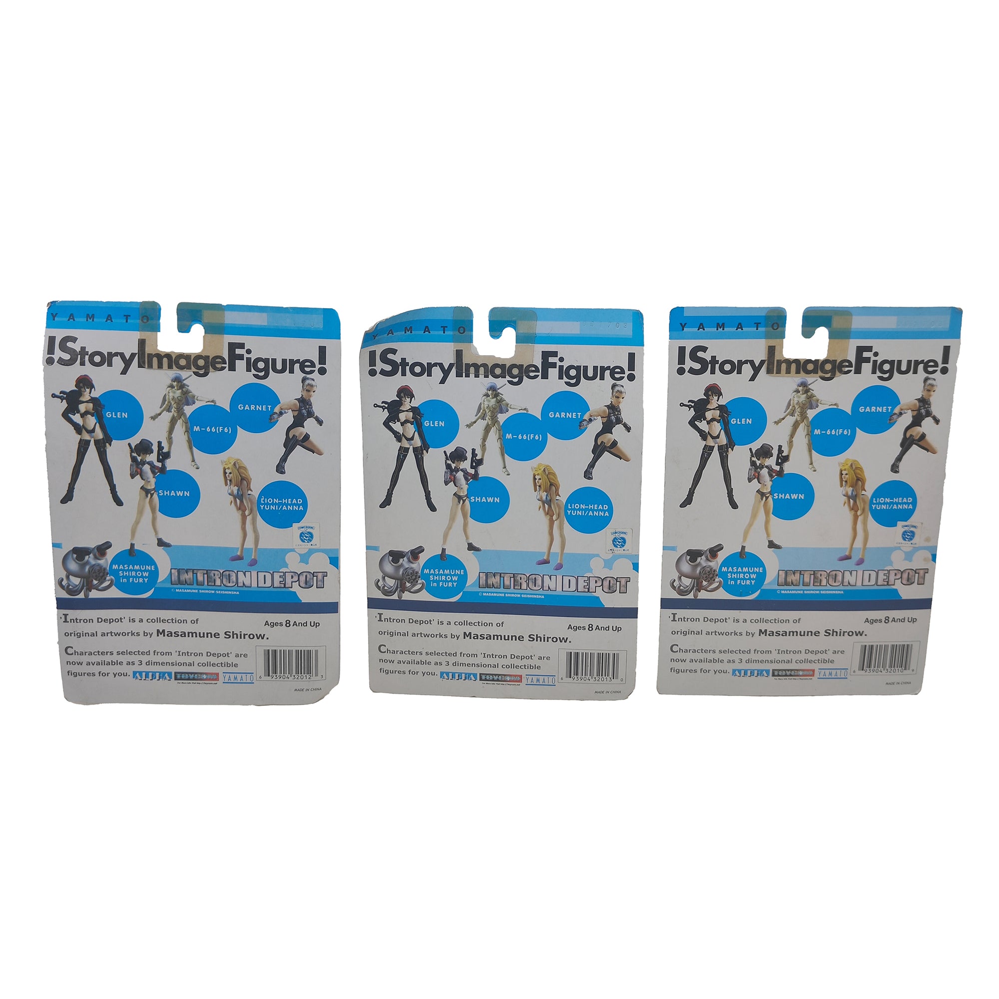Yamato Story Image Masamune Shirow Intron Depot Series 6 Mini Figures Bundle 9.5cm