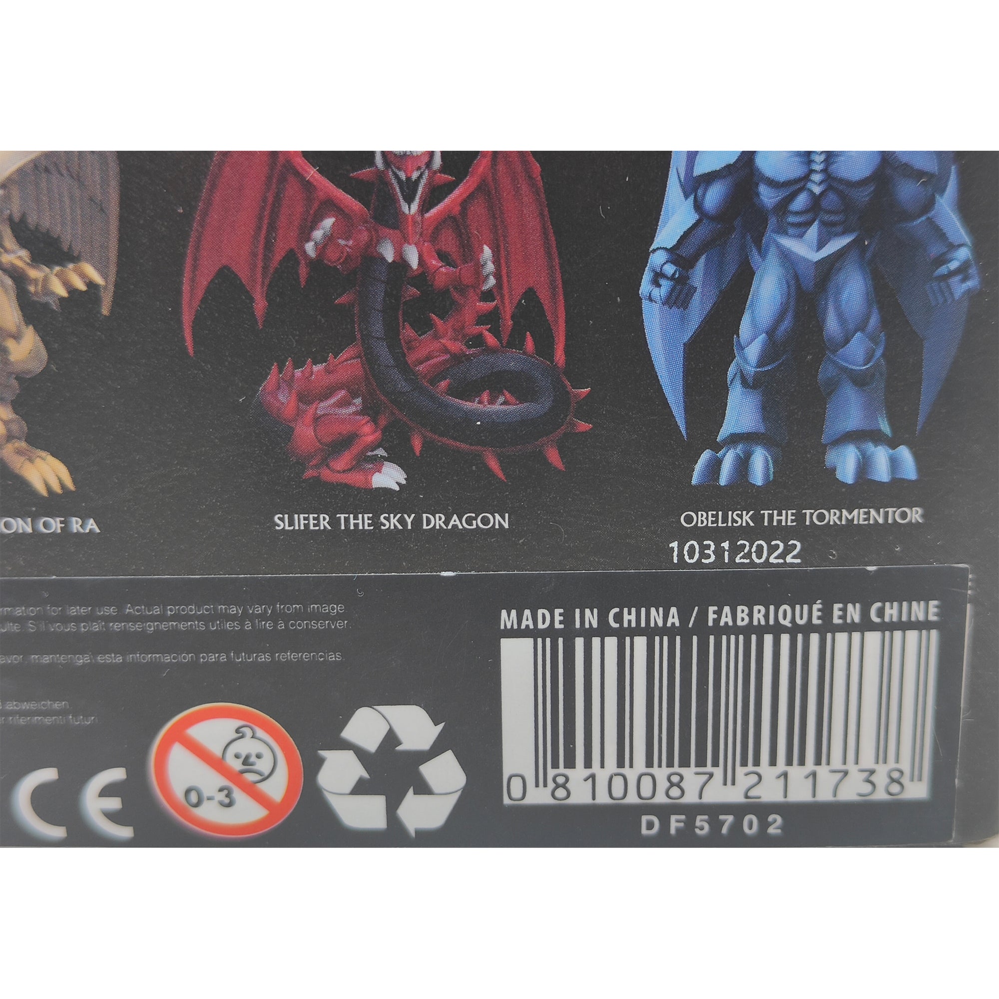 Yu Gi Oh Exodia The Forbidden One Series 1 Phatmojo Action Figure 2022 18cm