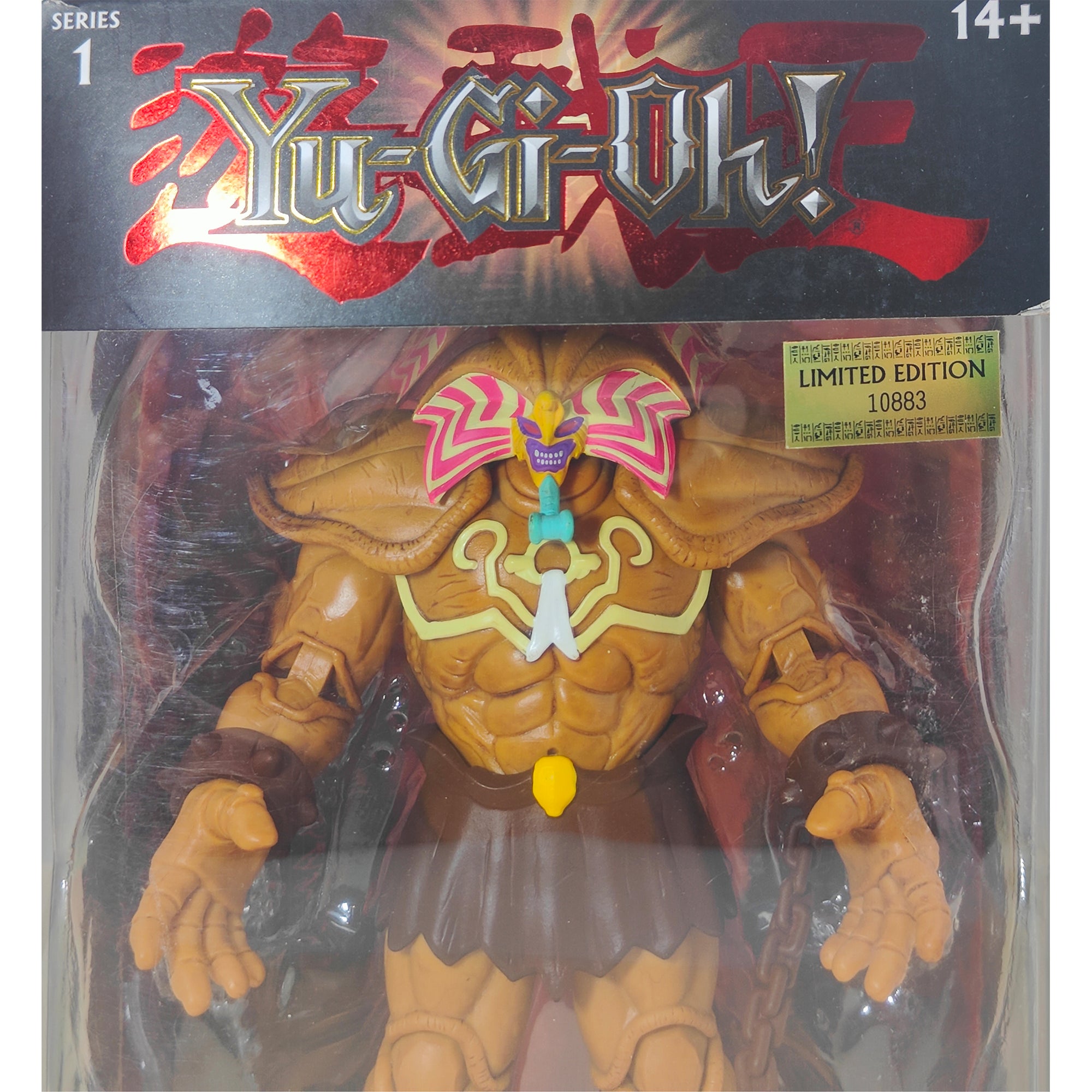 Yu Gi Oh Exodia The Forbidden One Series 1 Phatmojo Action Figure 2022 18cm