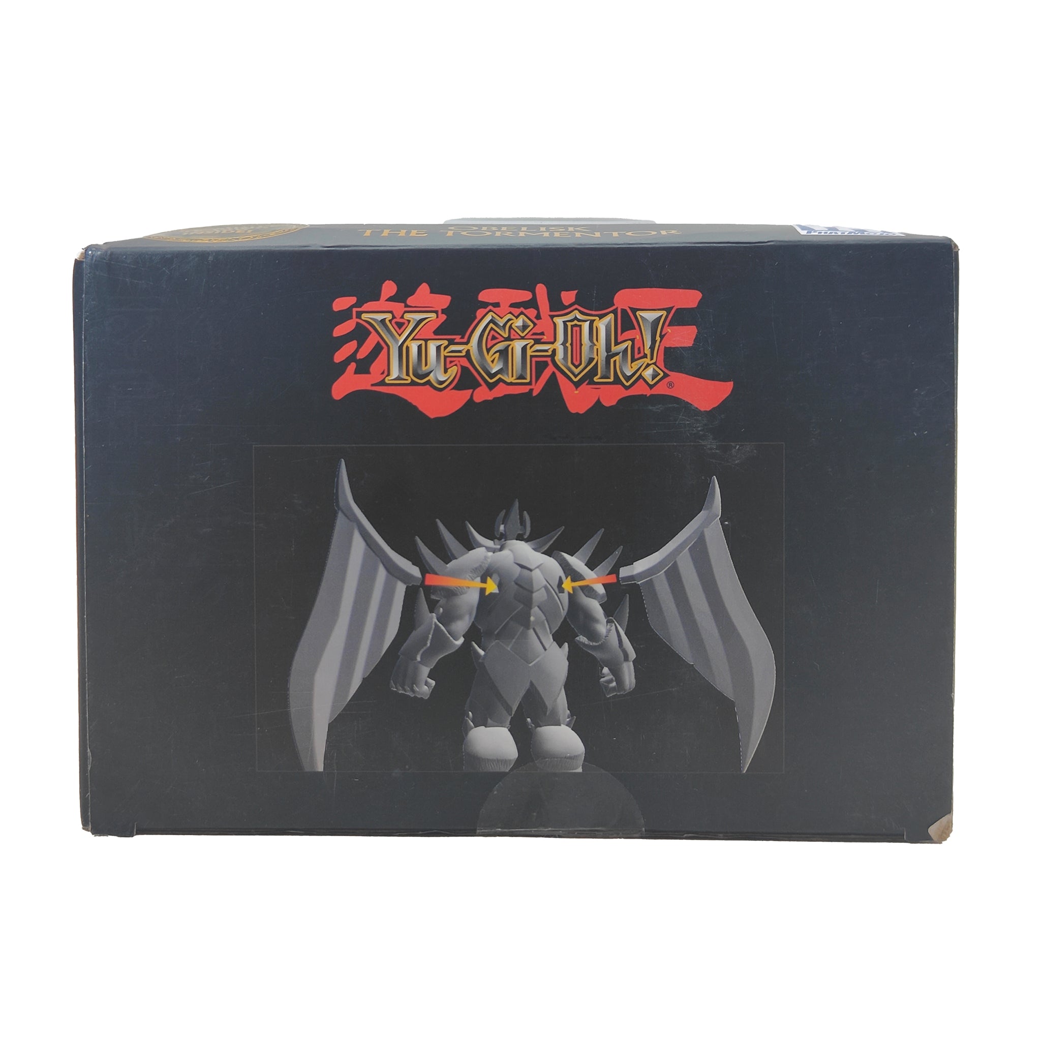 Yu Gi Oh Obelisk The Tormentor Series 1 Phatmojo Action Figure 2022 18cm – TV Icons & Heroes, Phatmojo, 18 cm, 2022, pre-owned collector piece, Uncanny Collectibles Dublin Ireland