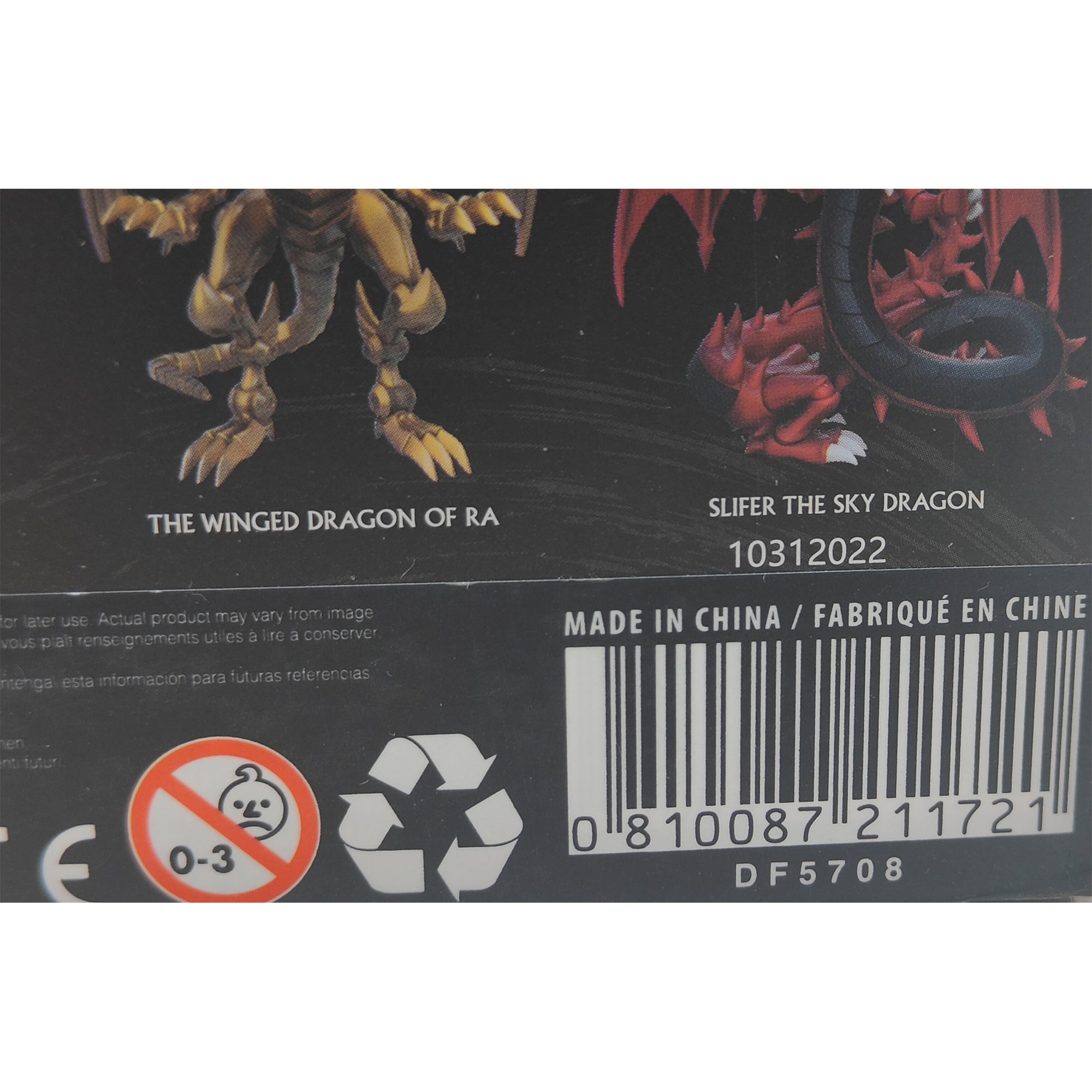 Yu Gi Oh Obelisk The Tormentor Series 1 Phatmojo Action Figure 2022 18cm